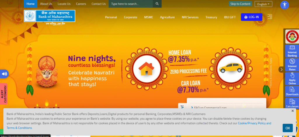 Bank Of Maharashtra SO Recruitment 2025