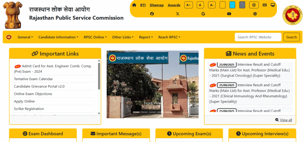 RPSC Assistant Professor Vacancy 2025