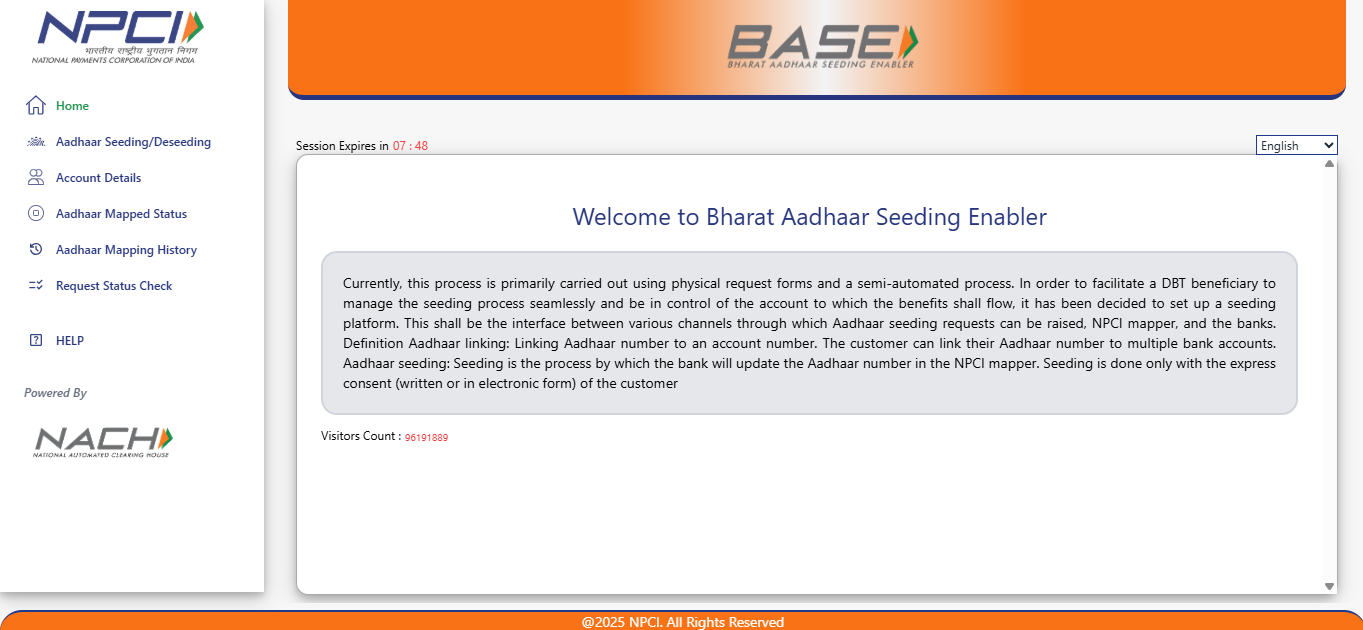 Aadhar NPCI Link Online Process 2025