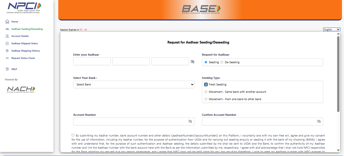 Aadhar NPCI Link Online Process 2025