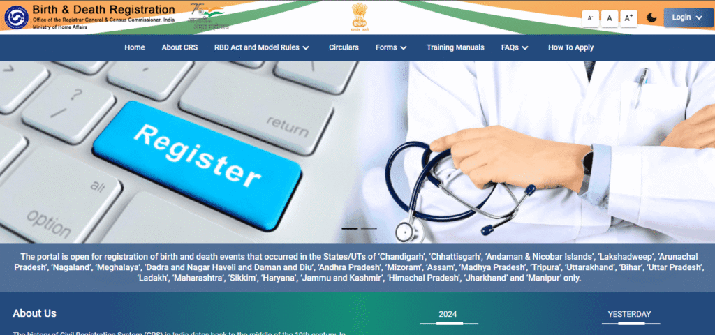 Birth Certificate Online Apply 2025