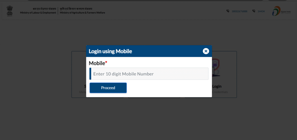 E Shram Card Pension Yojana 2025