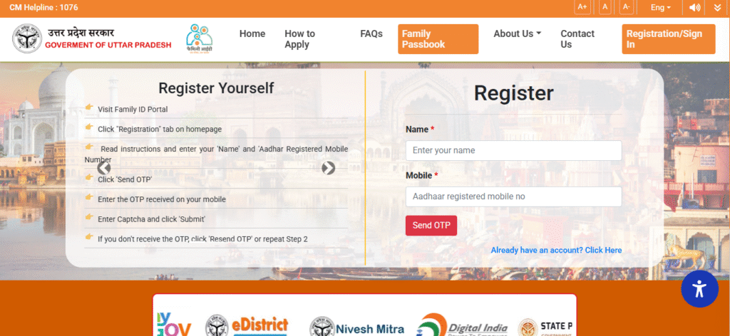 Family ID Card Online Registration 2025